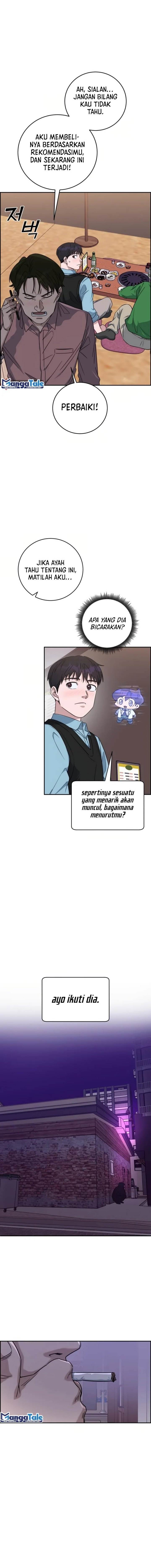 image-komik-ai-doctor-chapter-91-12/21