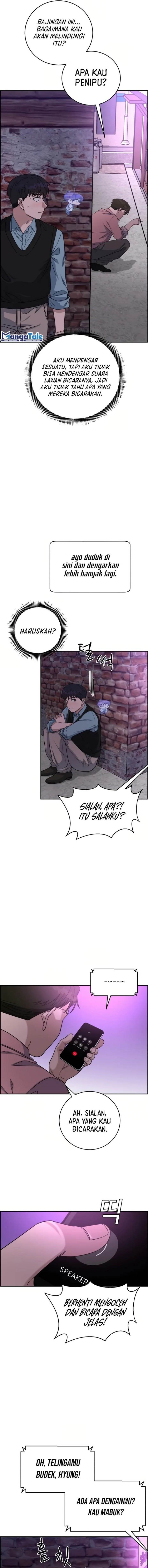 image-komik-ai-doctor-chapter-91-13/21