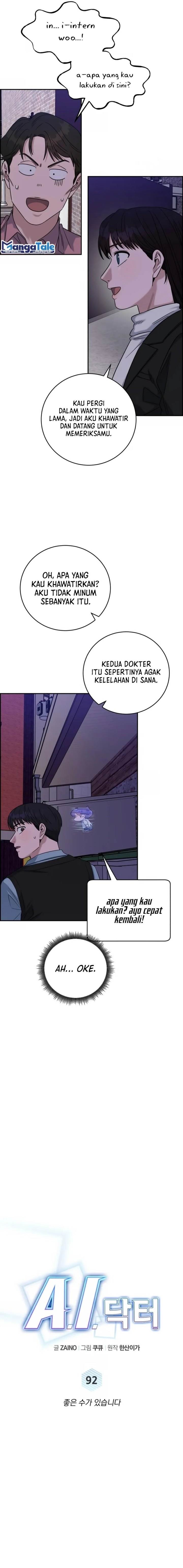 image-komik-ai-doctor-chapter-92-5/24