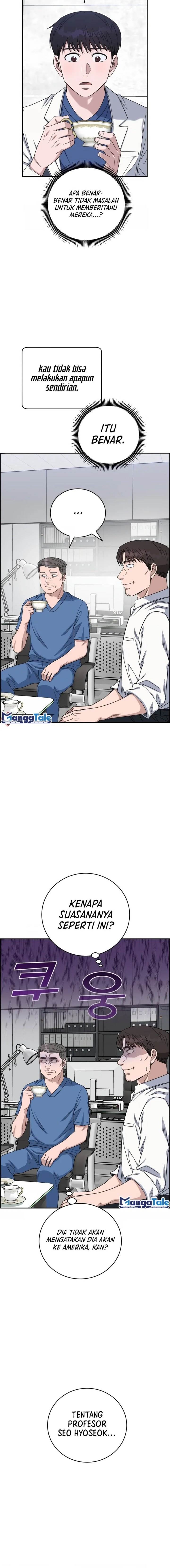 image-komik-ai-doctor-chapter-92-14/24