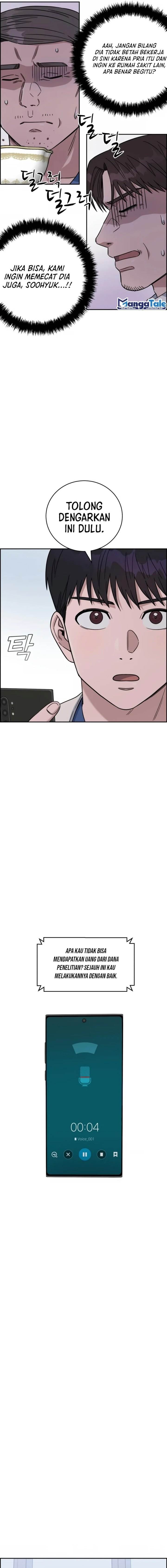 image-komik-ai-doctor-chapter-92-15/24