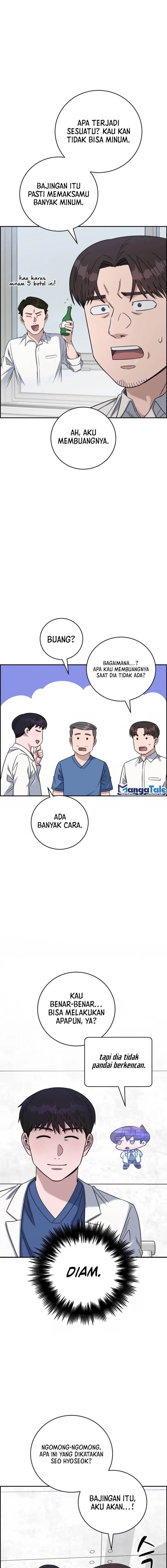 image-komik-ai-doctor-chapter-92-17/24