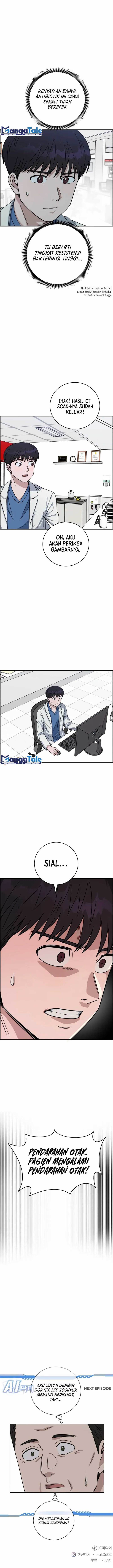 image-komik-ai-doctor-chapter-96-12/14