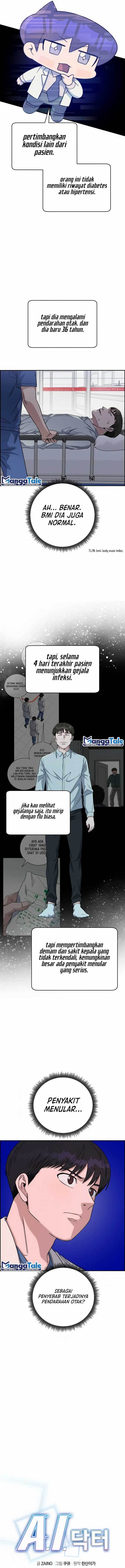 image-komik-ai-doctor-chapter-97-1/17