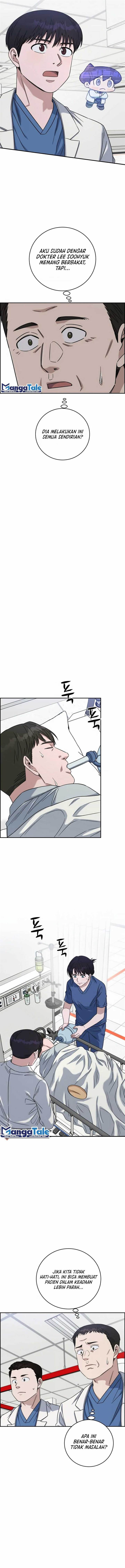 image-komik-ai-doctor-chapter-97-4/17