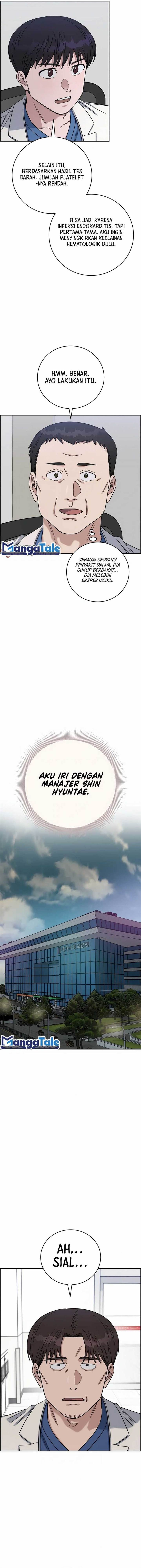 image-komik-ai-doctor-chapter-97-9/17