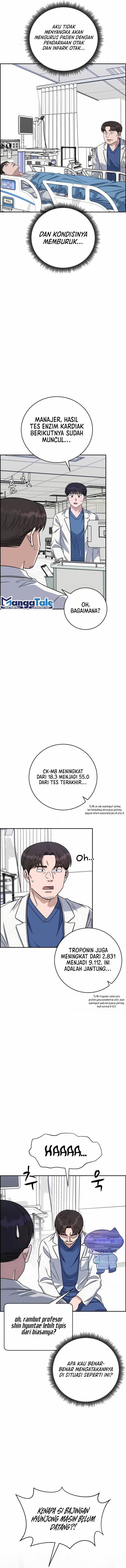 image-komik-ai-doctor-chapter-97-10/17