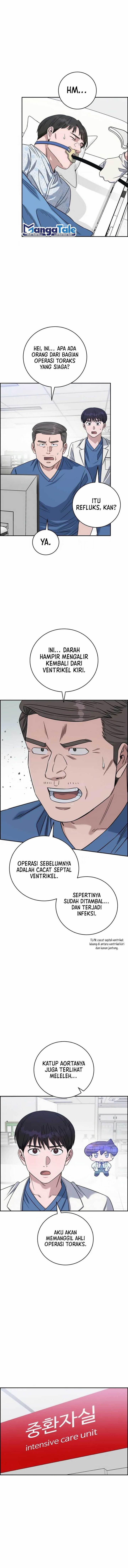 image-komik-ai-doctor-chapter-97-12/17