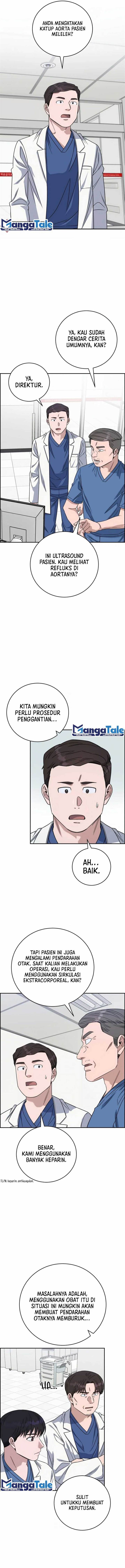 image-komik-ai-doctor-chapter-97-13/17