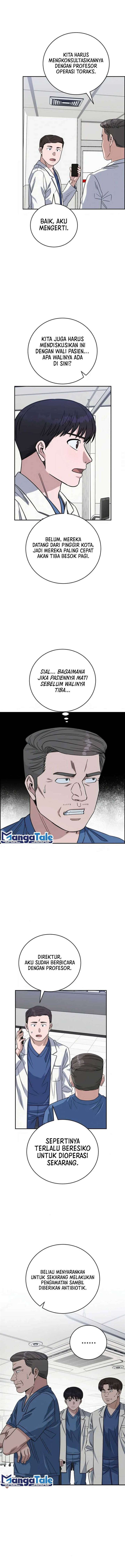image-komik-ai-doctor-chapter-97-14/17