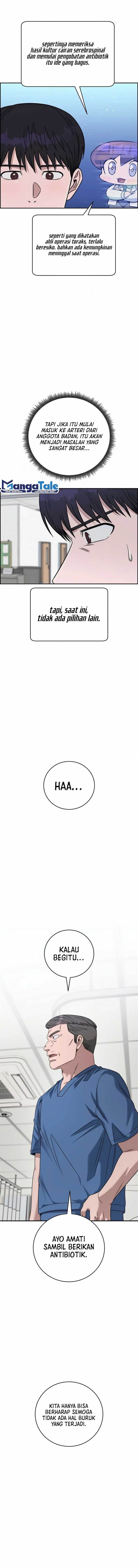 image-komik-ai-doctor-chapter-97-15/17
