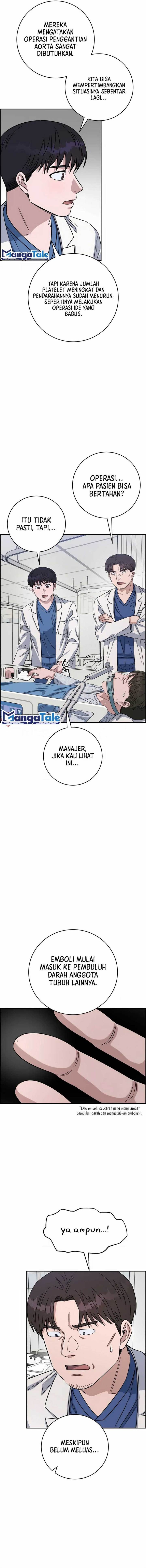 image-komik-ai-doctor-chapter-98-1/17