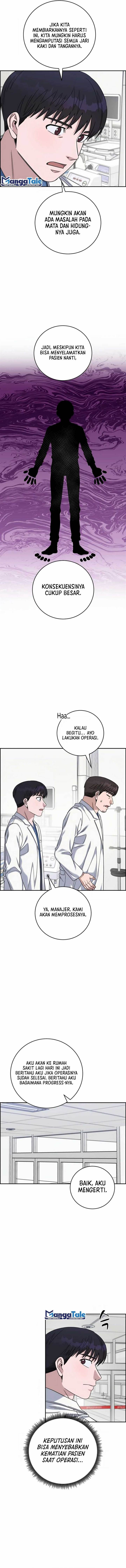 image-komik-ai-doctor-chapter-98-2/17