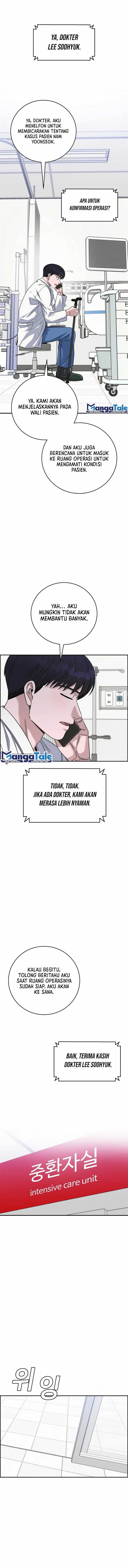 image-komik-ai-doctor-chapter-98-4/17