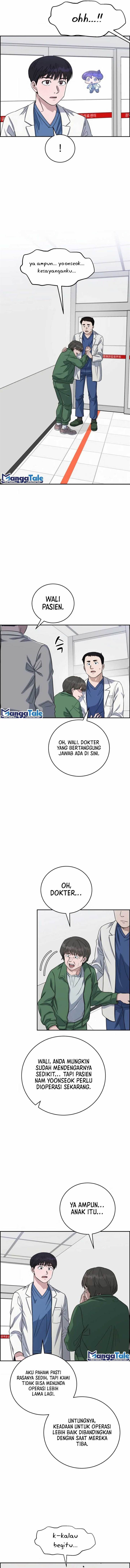 image-komik-ai-doctor-chapter-98-5/17