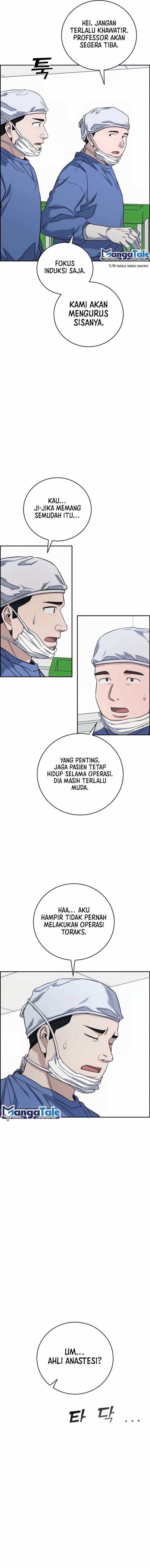 image-komik-ai-doctor-chapter-98-8/17