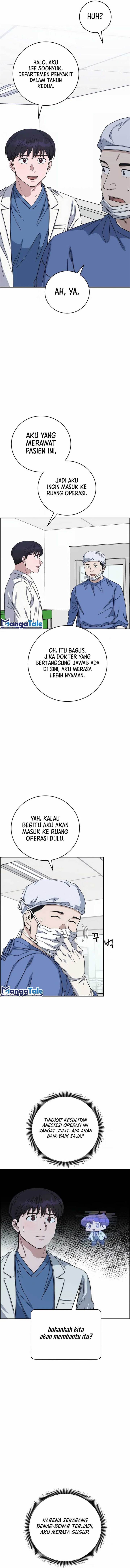 image-komik-ai-doctor-chapter-98-9/17