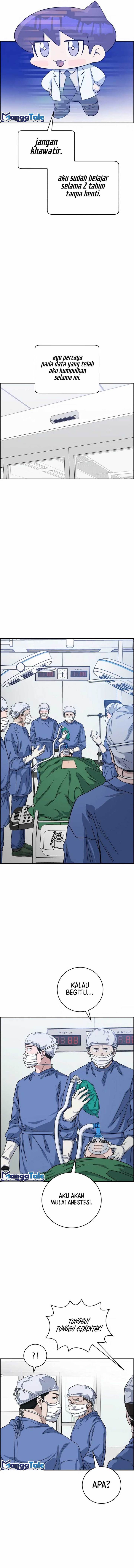 image-komik-ai-doctor-chapter-98-10/17