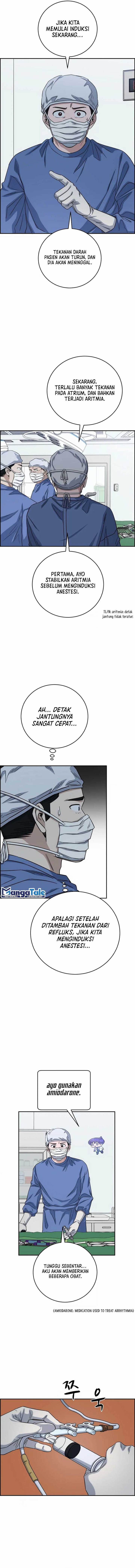 image-komik-ai-doctor-chapter-98-11/17