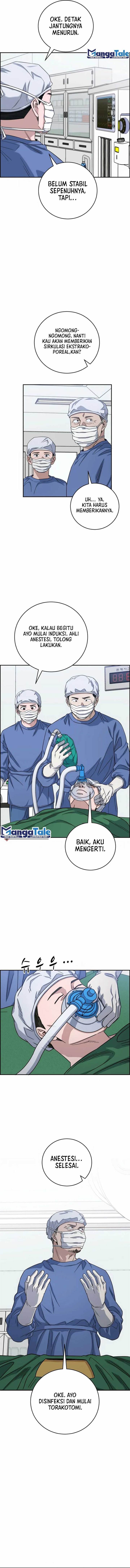 image-komik-ai-doctor-chapter-98-12/17