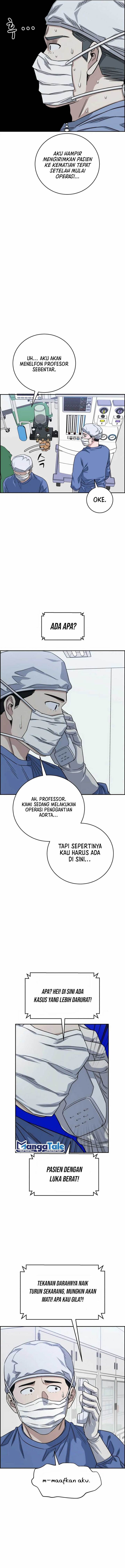 image-komik-ai-doctor-chapter-98-13/17