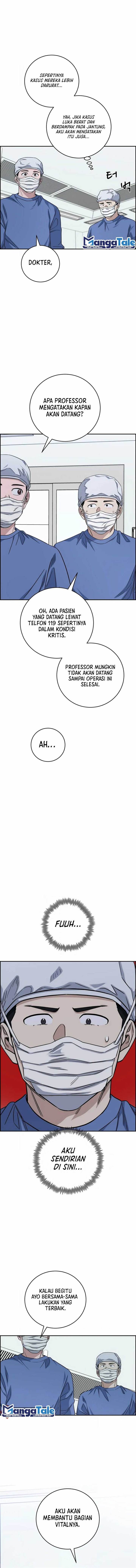 image-komik-ai-doctor-chapter-98-14/17