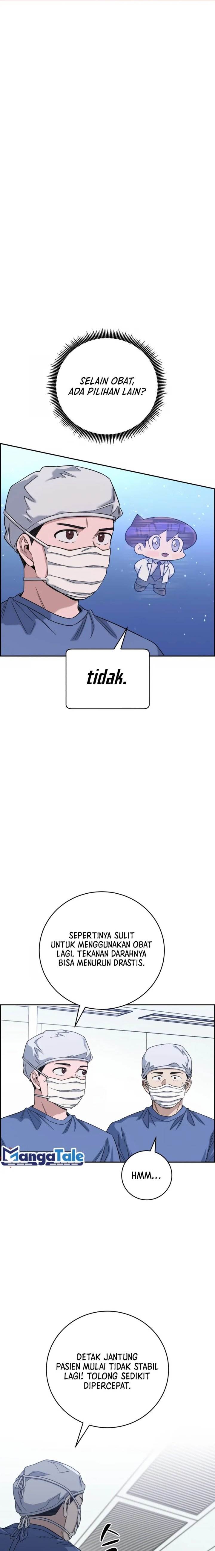 image-komik-ai-doctor-chapter-99-1/27