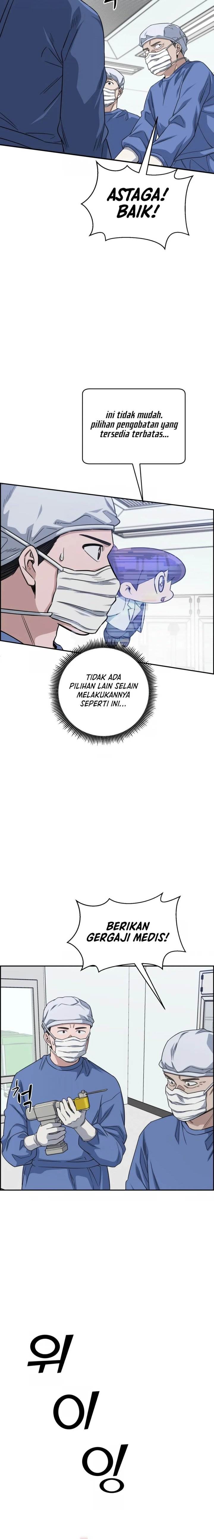 image-komik-ai-doctor-chapter-99-2/27