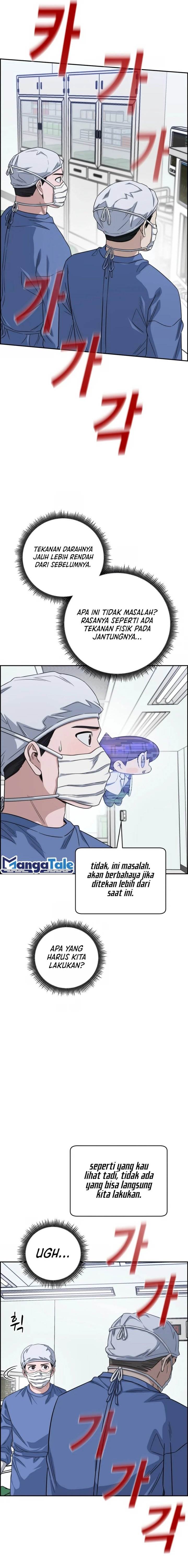 image-komik-ai-doctor-chapter-99-3/27
