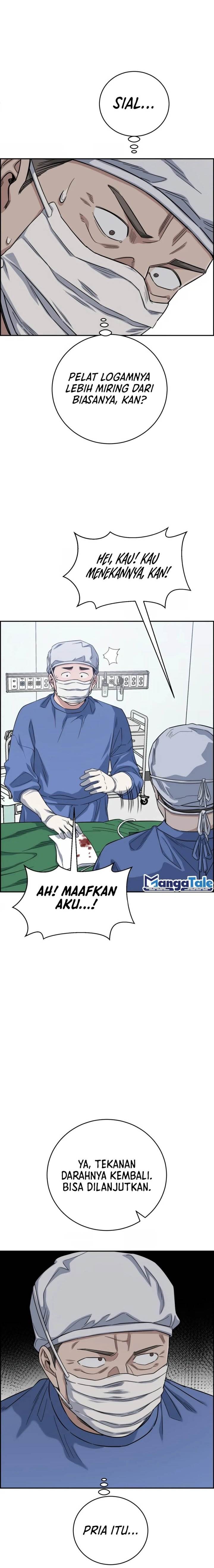 image-komik-ai-doctor-chapter-99-5/27