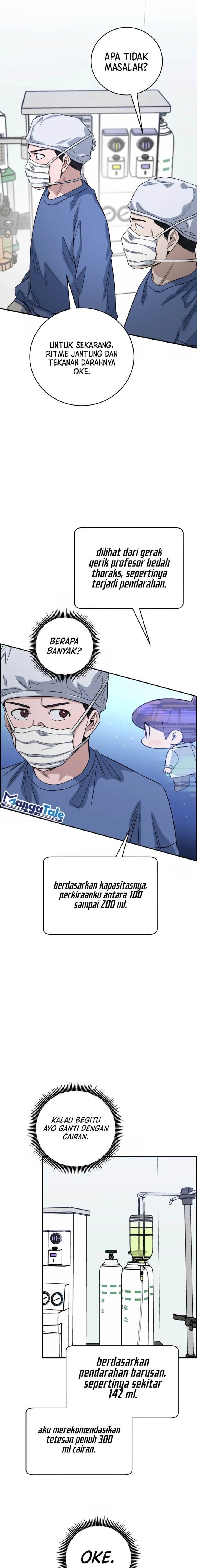 image-komik-ai-doctor-chapter-99-7/27