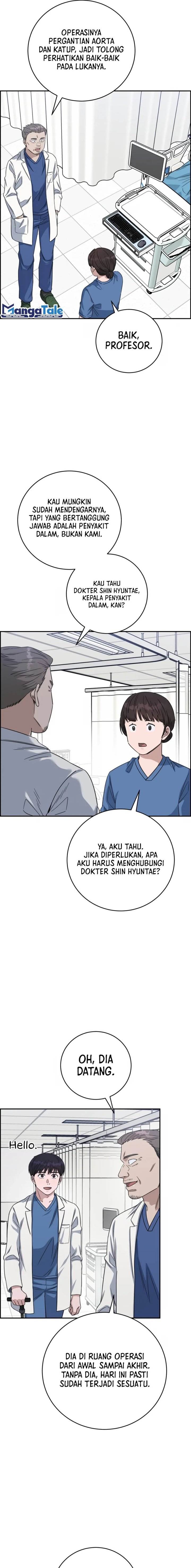 image-komik-ai-doctor-chapter-99-15/27