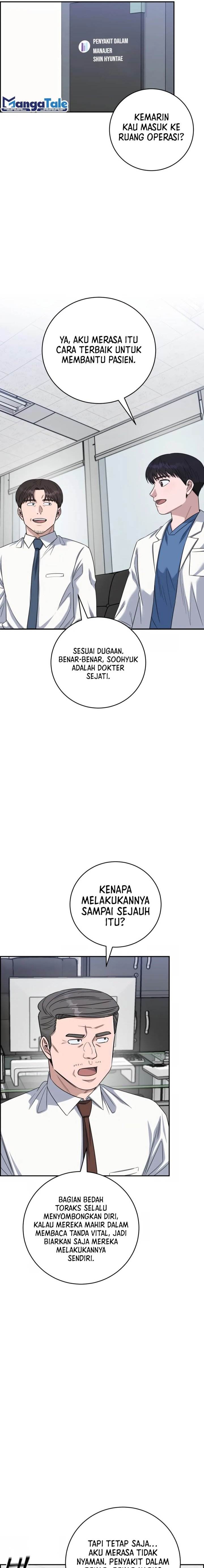 image-komik-ai-doctor-chapter-99-19/27