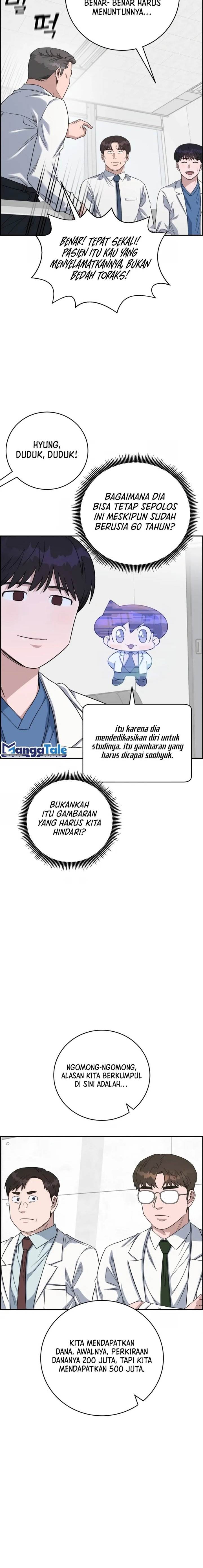 image-komik-ai-doctor-chapter-99-20/27