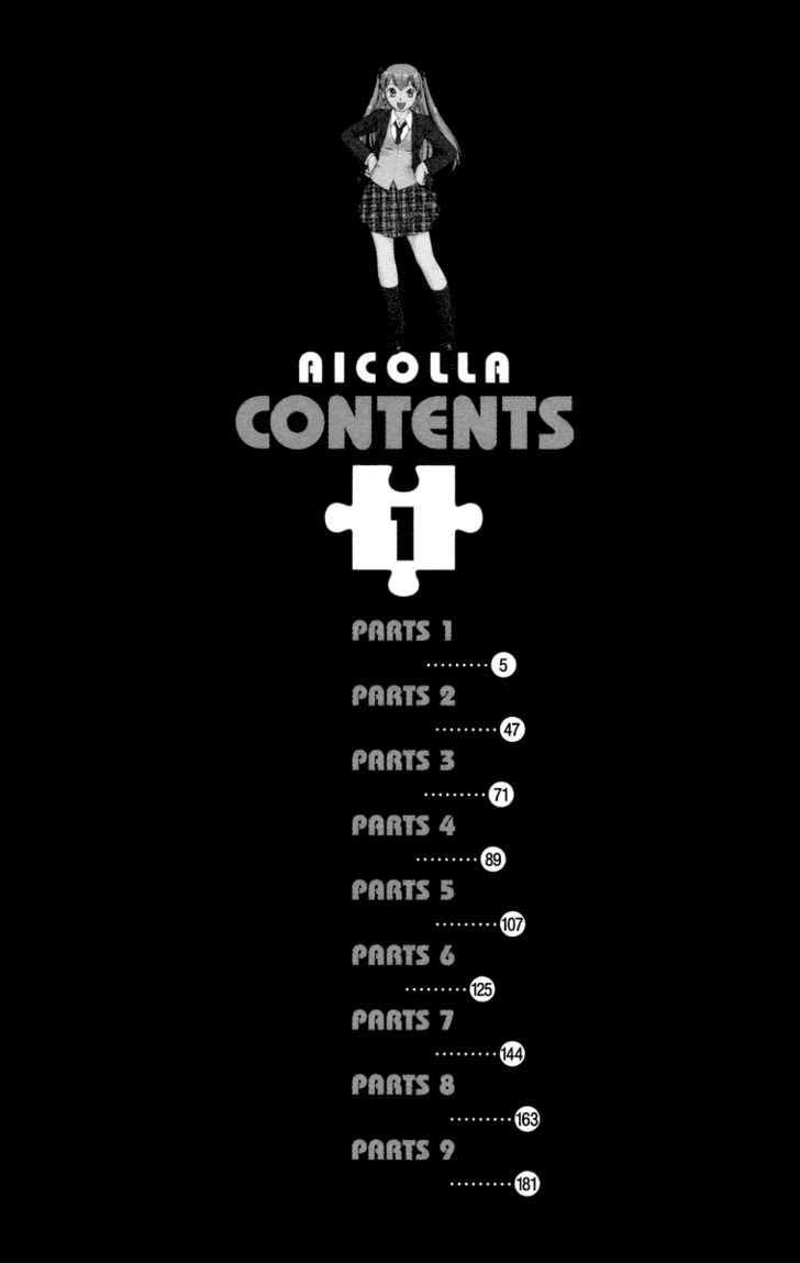 image-komik-ai-kora-chapter-1-4/46