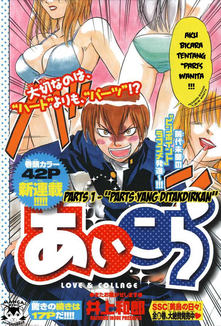 image-komik-ai-kora-chapter-1-8/46