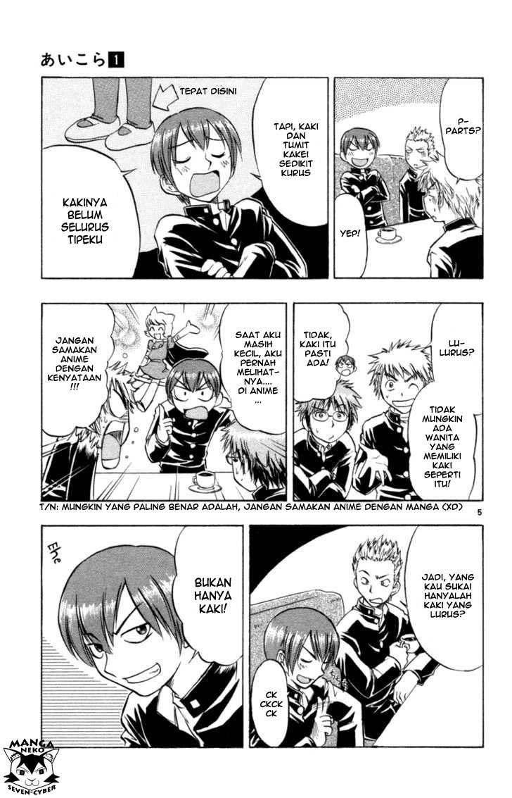 image-komik-ai-kora-chapter-1-9/46