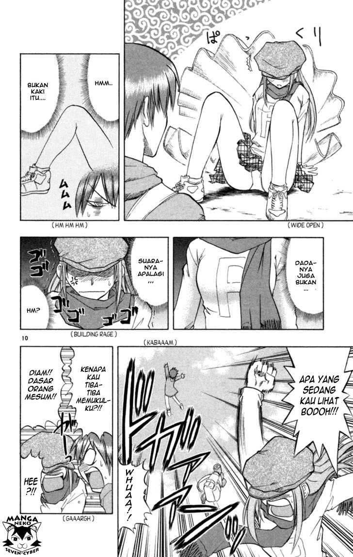 image-komik-ai-kora-chapter-1-14/46