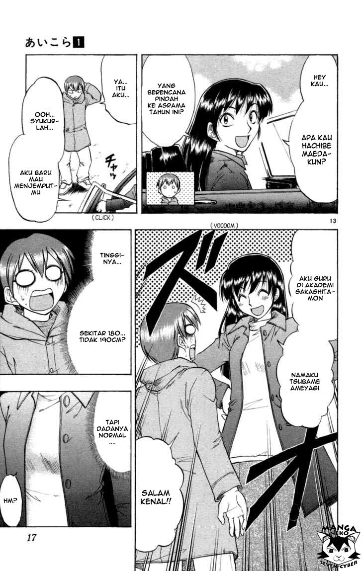 image-komik-ai-kora-chapter-1-17/46