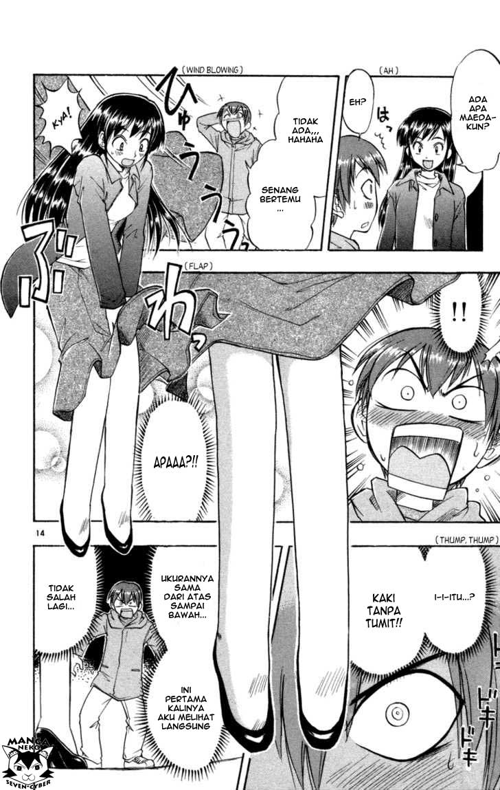 image-komik-ai-kora-chapter-1-18/46