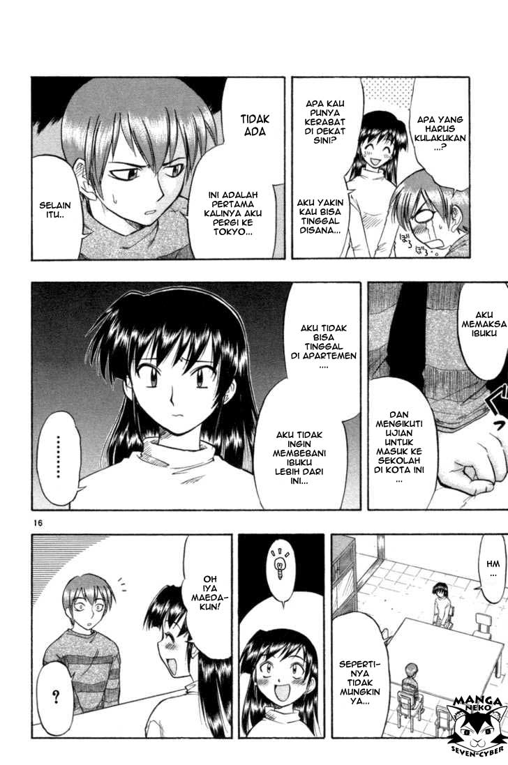 image-komik-ai-kora-chapter-1-20/46