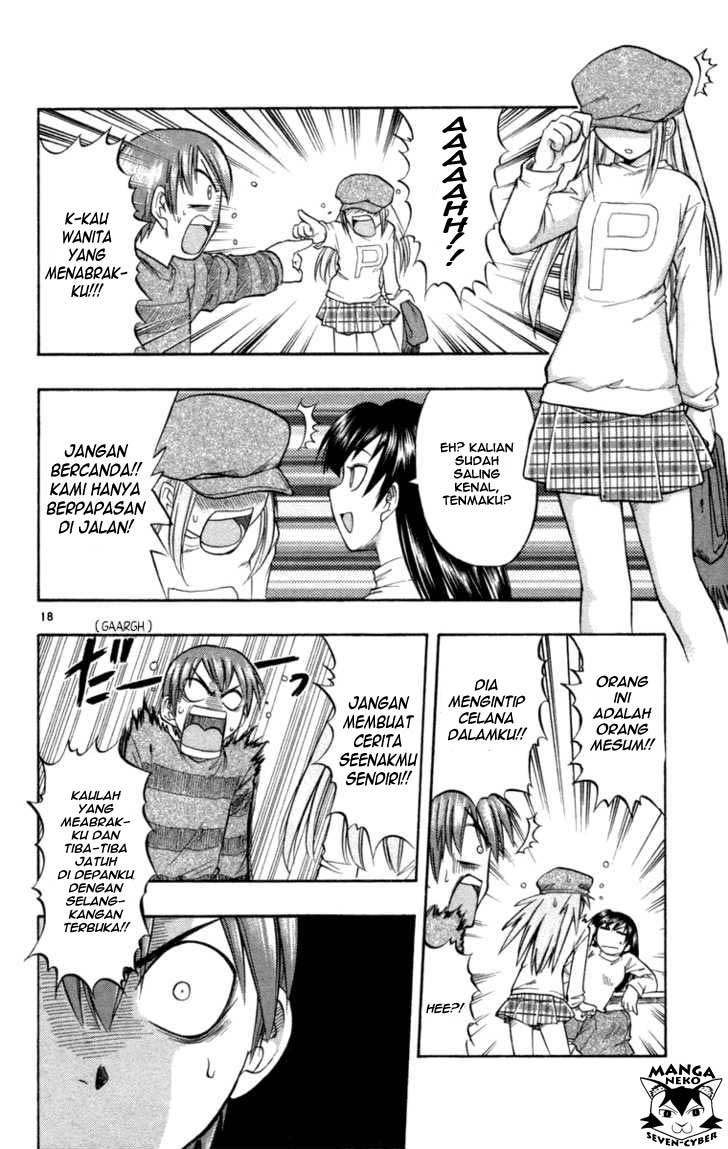 image-komik-ai-kora-chapter-1-22/46