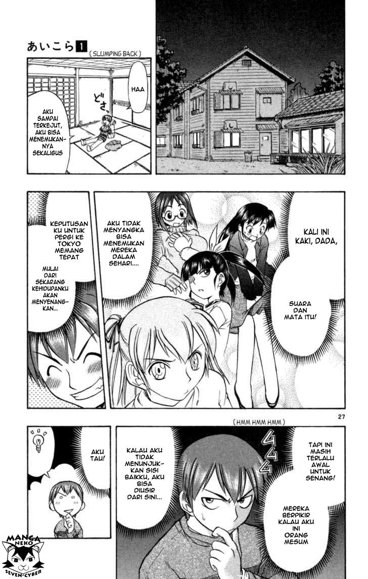 image-komik-ai-kora-chapter-1-30/46