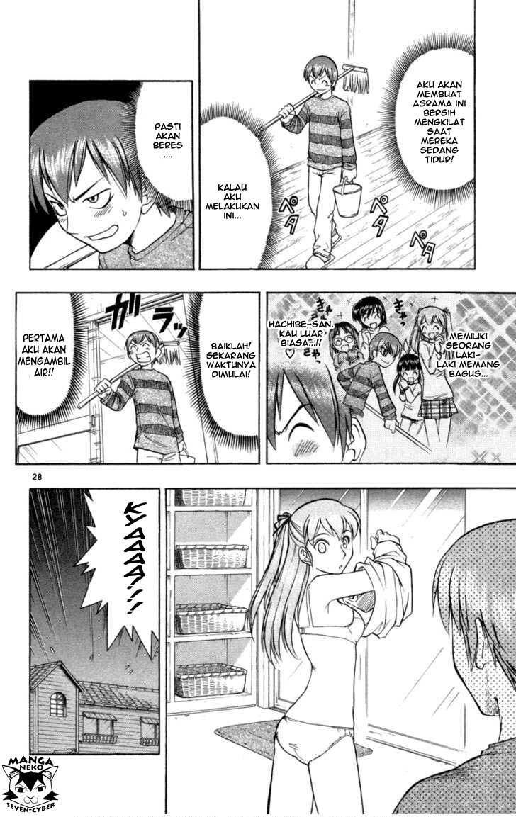 image-komik-ai-kora-chapter-1-31/46