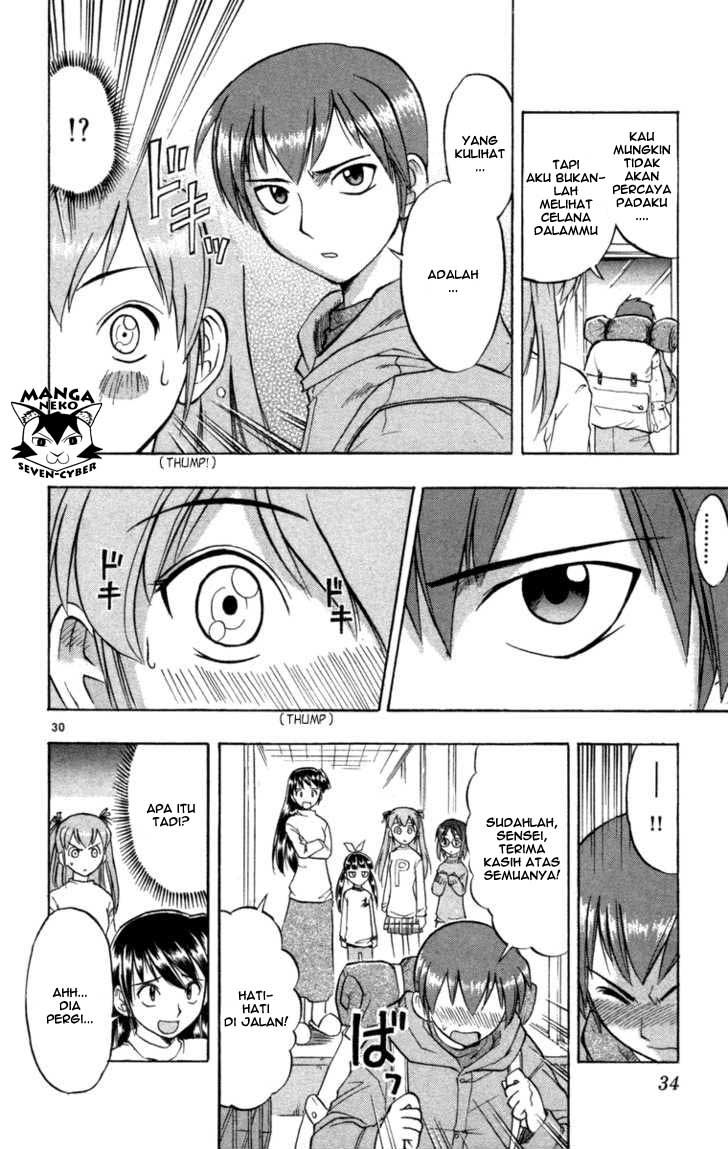 image-komik-ai-kora-chapter-1-33/46