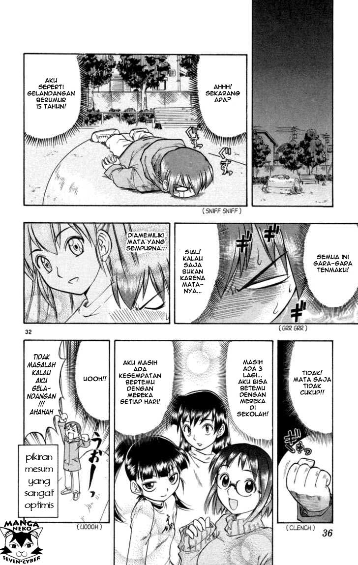 image-komik-ai-kora-chapter-1-35/46