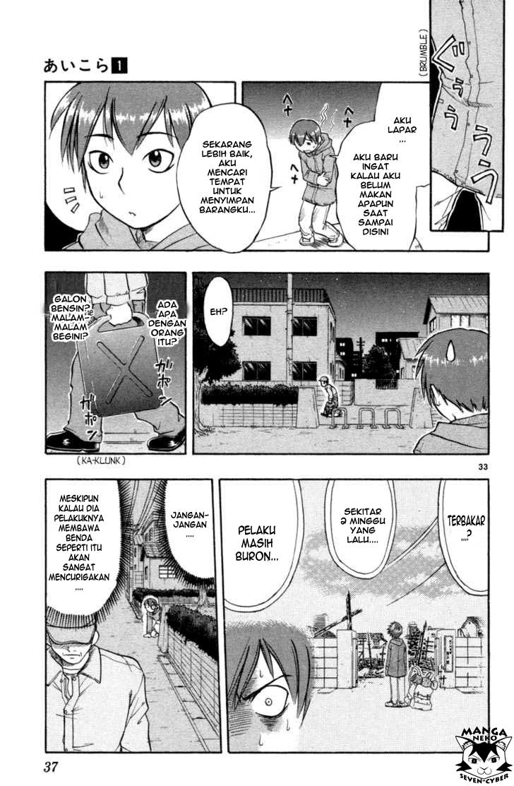 image-komik-ai-kora-chapter-1-36/46