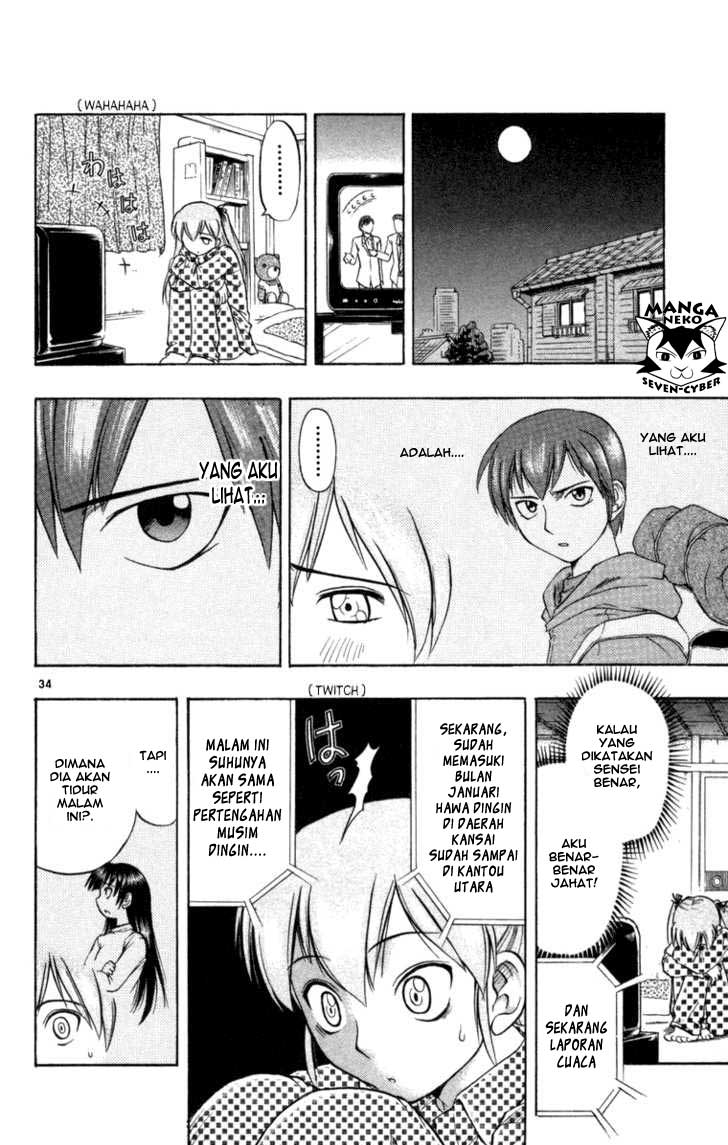 image-komik-ai-kora-chapter-1-37/46