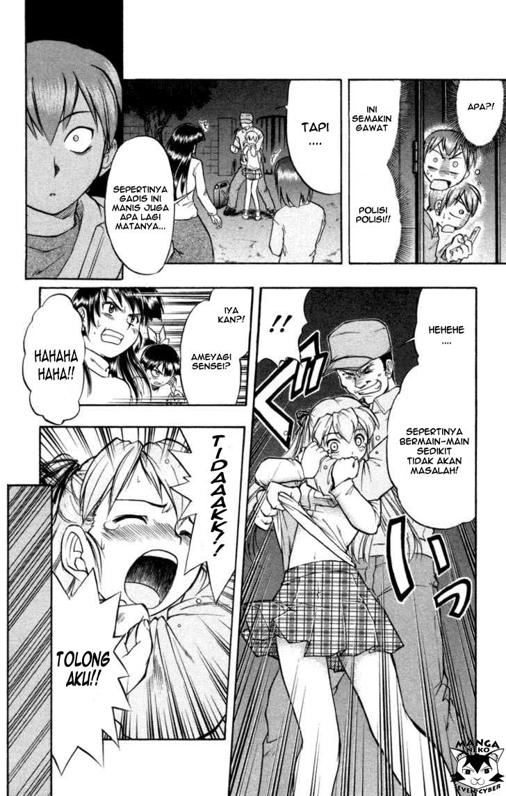 image-komik-ai-kora-chapter-1-41/46