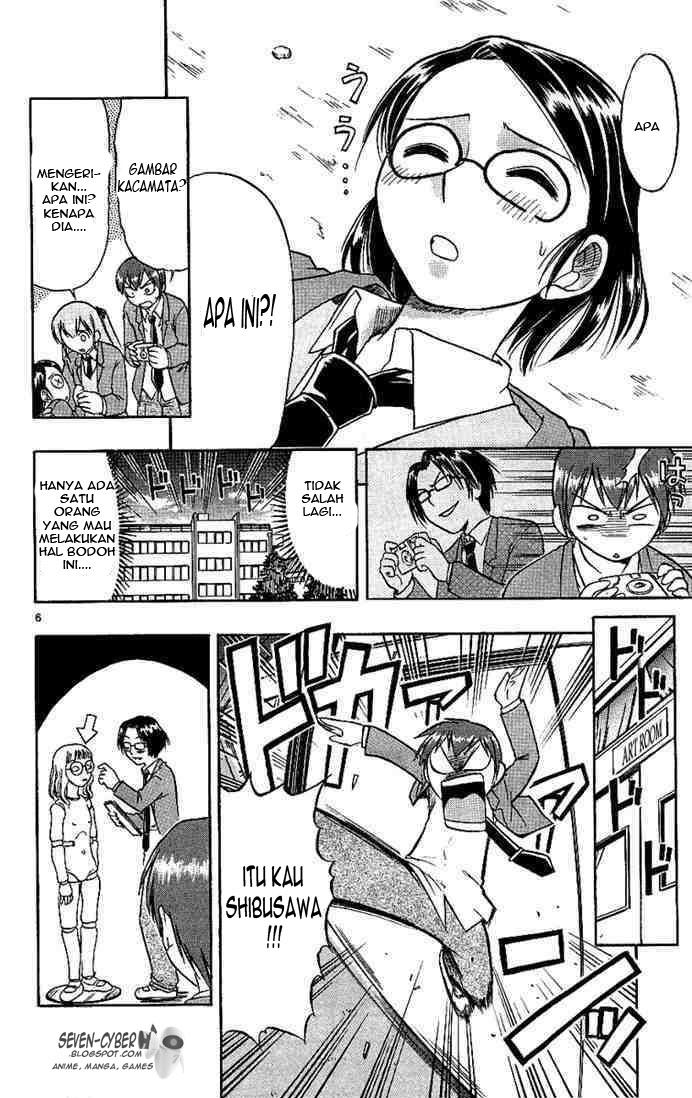 image-komik-ai-kora-chapter-10-6/19